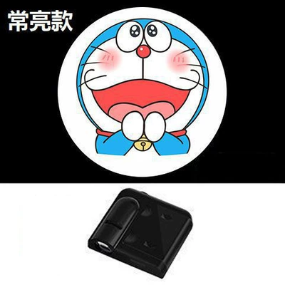 Other lights | Projector Always on Car Projection - looking-forward-to-jingle-cat
