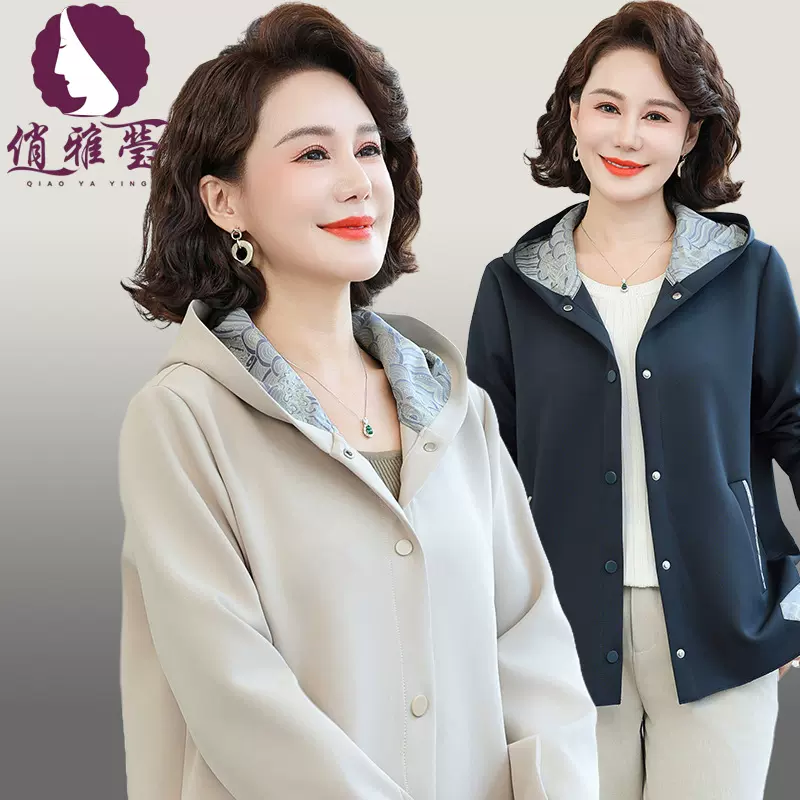 妈妈春装外套中年妇女上衣宽松中老年人40岁50春秋连帽上衣夹克