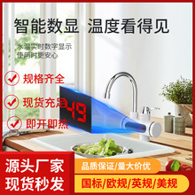 �WҎ��ҎӢҎ����늟�ˮ���^�{��������늟�ˮ���N���������ٟ�