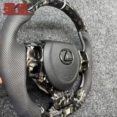 steering wheel modification cross-border supply – Steering wheel