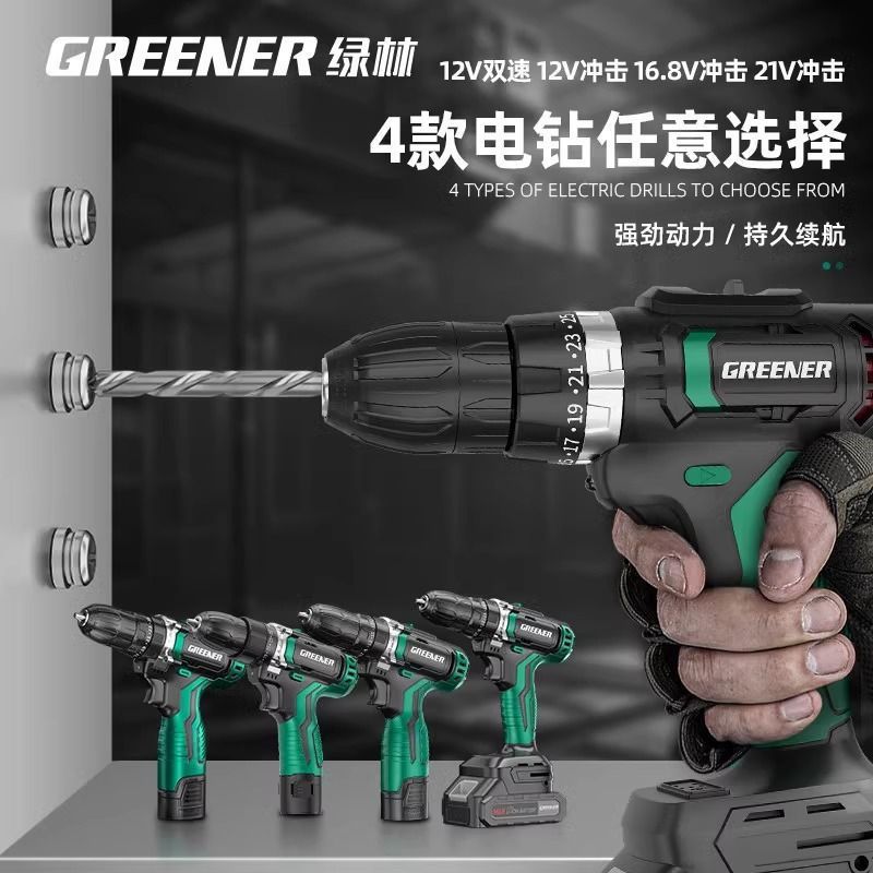 ハードウェアツールセット、家庭用ツールボックス、修理コンビネーション、日常電気技師の木工の完全なセット、Amazon|undefined