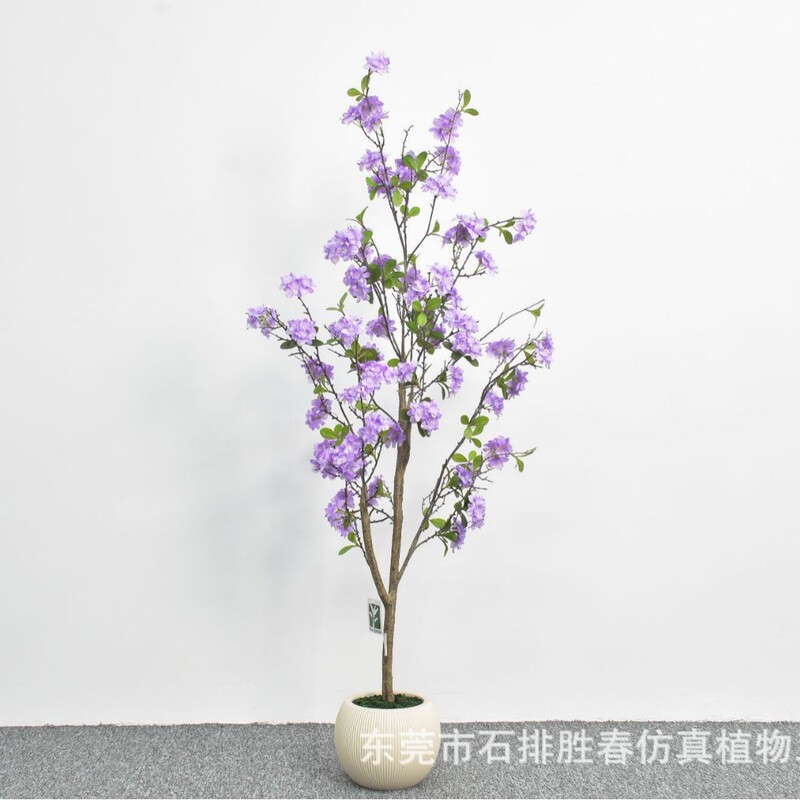 Artificial Plant Ornaments, Blue Snowflake Tree Potted Plants, Ornamental Leaf Plants, Fake Flower Plants, Bonsai, Indoor Home Decoration Artificial Plant Ornaments, Blue Snowflake Tree Potted Plants, Ornamental Leaf Plants, Fake Flower Plants, Bonsai, Indoor Home Decoration