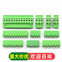 KF2EDGKA 5.08mm�β�ʽ�Ӿ�����2P/3/4/5/8/12Pֱ������B����pcb