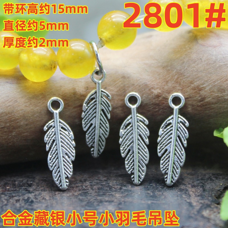 2801magpie (3)
