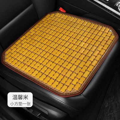 Summer Cooling Mat Seat Cushion for Office Computer Chair, Summer Car Seat Cushion, Chinese-Style Mahjong Bamboo Mat Cooling Pad (Cool pad) - new-bamboo-square-mat-warm-beige-premium-bamboo-slices