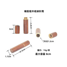 ̴ľ�Ͳ�p����⴩�������ᘾ�����ľ�ռ{Ͳ�ֿp�����Ͳ