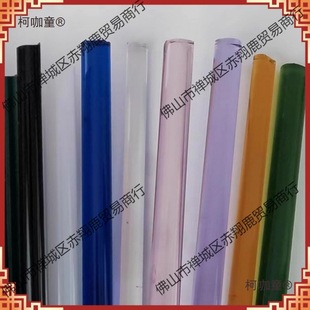 ����貣�����������������ɟ���Ӳ���ֹ�DIYԭ�ϲ�ɫ������̫��