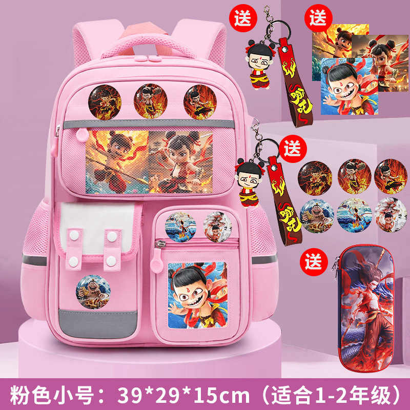 Nuevos niños, niñas y niños, mochila para estudiantes de primaria 1236 grados, mochila de gran capacidad para niños