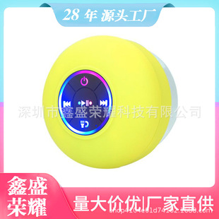 ����羳BTS07�{�����LED���l���ˮԡ�����P��y�����{���YƷ