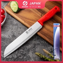 ASAKH不锈钢加长款水果刀 西瓜刀锋利切片分割刀水果店刀具现货
