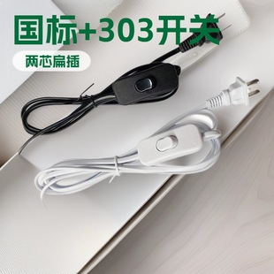 Ʒ˶厧303_P̨Դ _PҎɱԴ