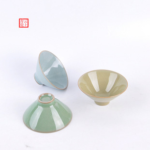 Origin Direct Supply Celadon Kung Fu Tea Set Tea Cup Bou Li Cup Master Cup Set Ge Kiln Ceramic Can Raise Line Cup