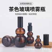 ��ɫ�p���J�������Fƿ����ܹ⎧�w��ˮƿ����Ժ������bƿ����ƿ