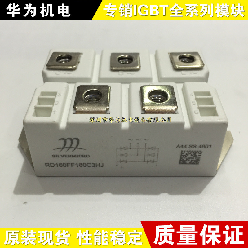 全新现货 R160FF180C3HJ MS250-16 MS100-16 MS130-18 MS160