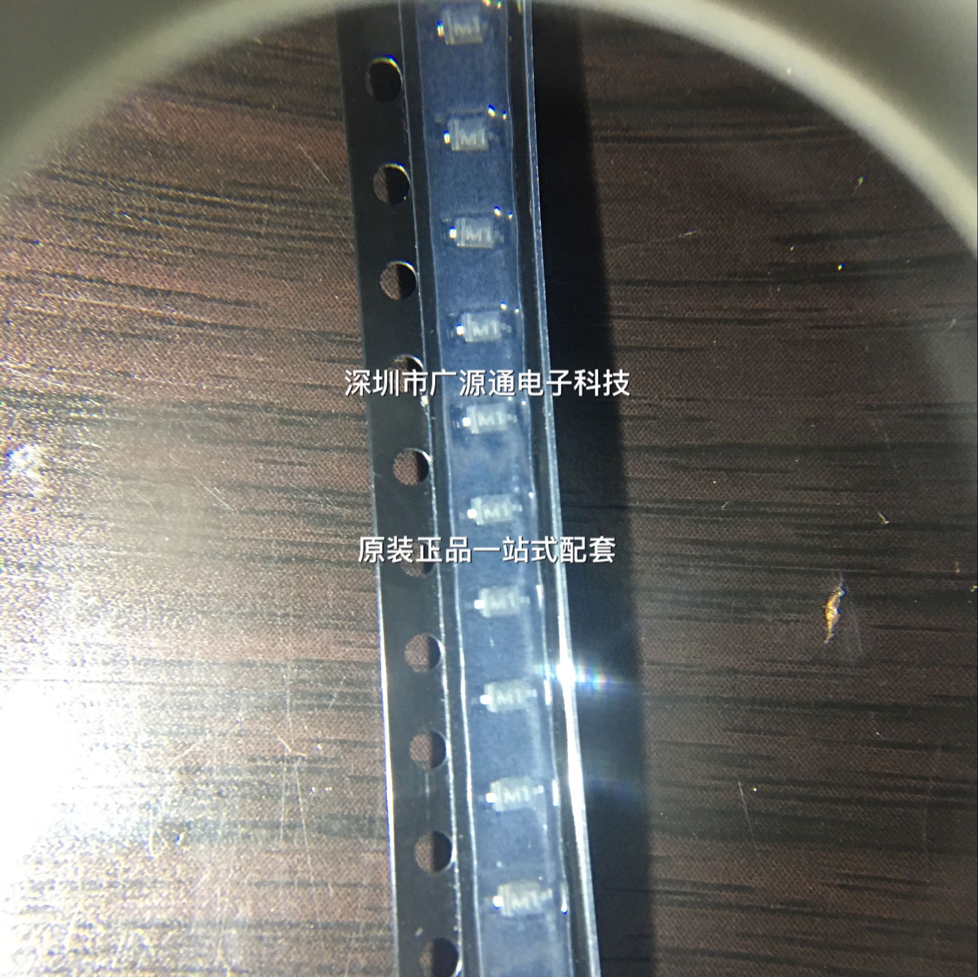MMSZ5256BS 30V SOD323 原装贴片二极管 可直拍 丝印M1 SOD323