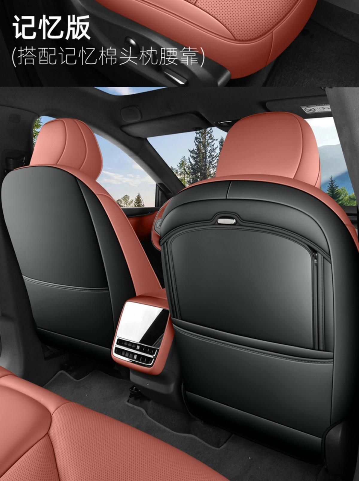 25 Models of Xpeng G7 Special All-Inclusive Car Seat Cushions for All Seasons, Ventilated and Breathable Seat Covers, Interior Modified Seat Cushions