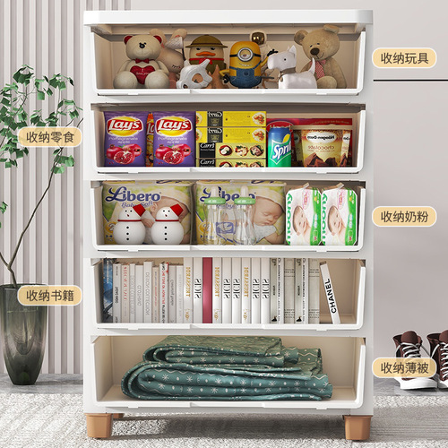 Japanese drawer-type storage cabinet home living room storage cabinet multi-layer ultra-narrow gap storage cabinet bedroom bedside table