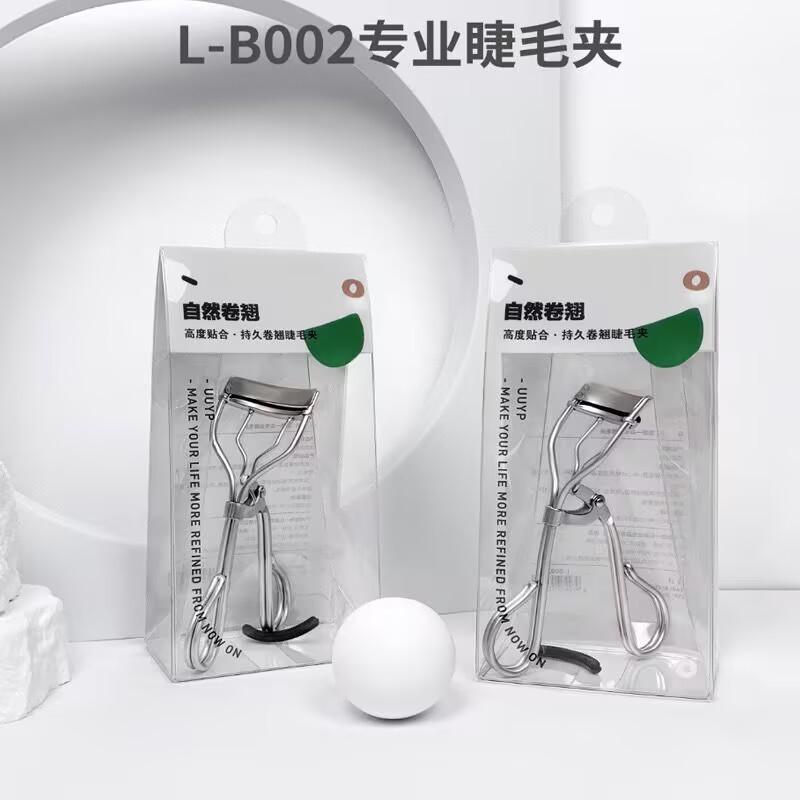 悠悠一品まつげクリップ女子セットまつげクリップ自然巻き上げプラスチックハンドル携帯金属まつげクリップ|undefined