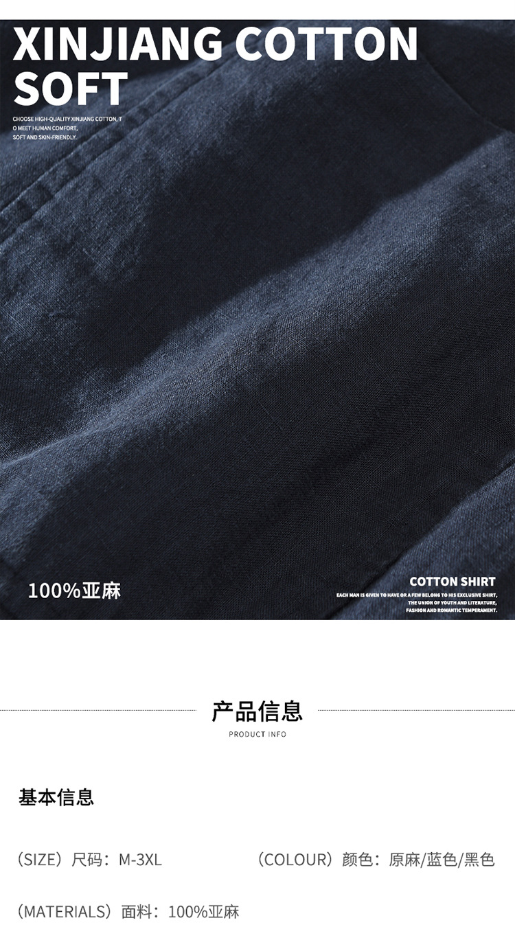 750-1_04.jpg?x-oss-process=image/format,png