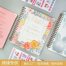 �羳Wedding planner������YӋ�������ֵͨ��ӆ��߻����Pӛ��