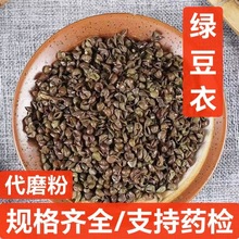�G���� ��ș�� �G��Ƥ �G���� �G���� ֧��ș�z ��ĥ��