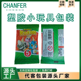 包装辅助设备;多功能包装机;包装产品加工