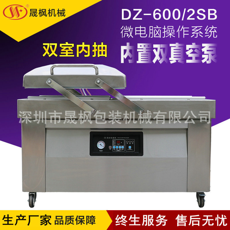 �����ҹ�Ӧ��˫������ڳ���հ�װ�� ˫���׳���տ� һ�걣��