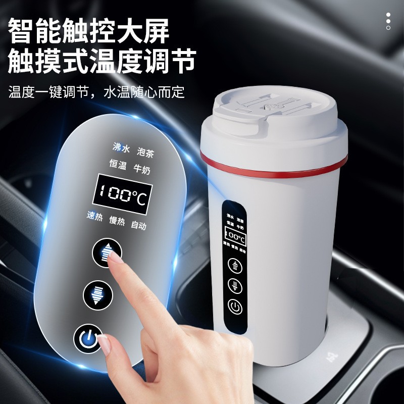 2024 nuevo 12v24v universal USB aislamiento térmico todo en un camión caliente taza de agua hirviendo image 3