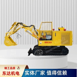 MWC8.8/0.5L���Ͱ�ú�V��Һ���ھ�C  ����˹���������ھ�C