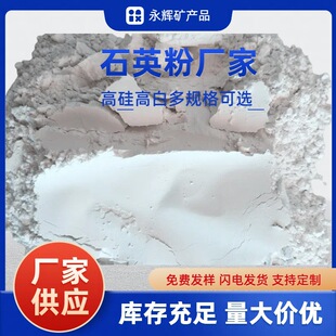 ʯӢ�ۏS�� ���z�����T���ͻ����������ʯӢ�� �մɉT���ù�΢��