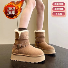 ��׃ɴ�ѩ��ѥŮ2025�궬���¿�ӽq�Ӻ�ůɣ��Ƥëһ�w����Ь