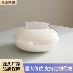 磁気はデスクトップのティッシュの箱の家庭のアイデアを吸い込みます。
