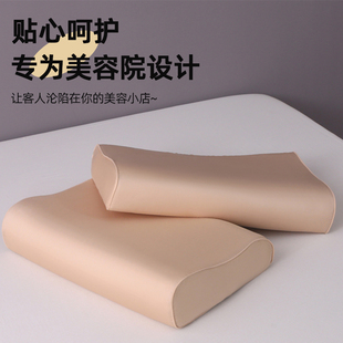 Llbeauty Salon Pillow Beauty Bed Massage Bed Supplies Massage Head Pillow Anti-Collapse Memory Pillow with Pillowcase Cervical Spine