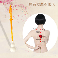 福禄锤休闲敲背养生锤热卖商超产品新款敲敲乐轻松便携减脂