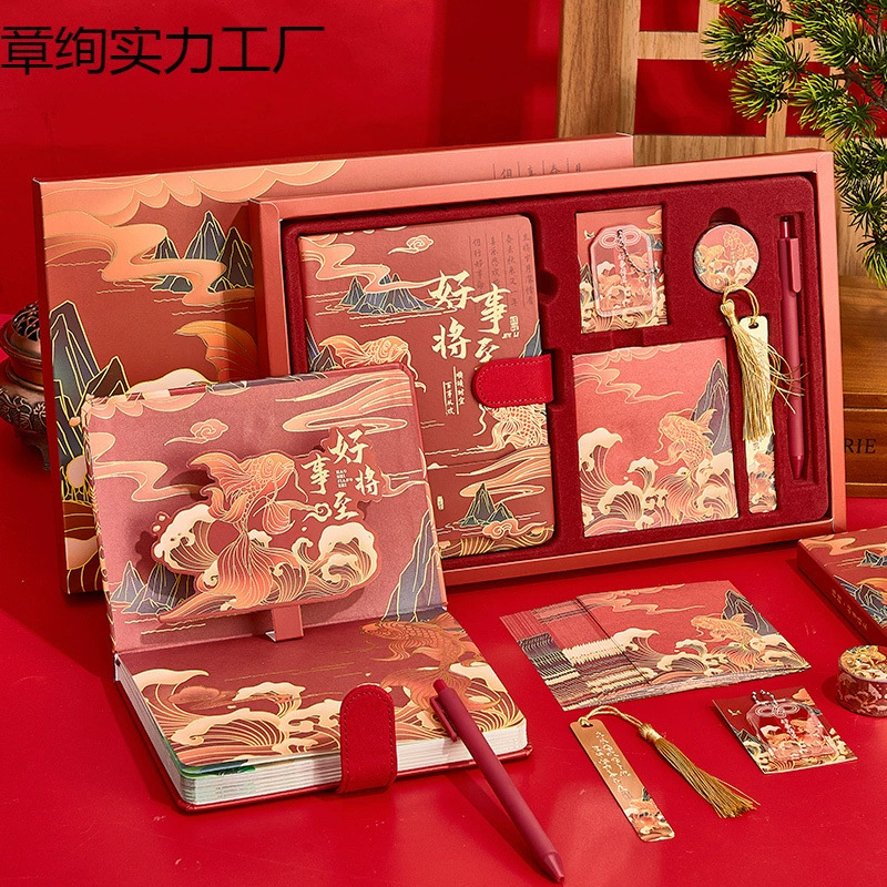 Подарочный набор блокнотов в китайском стиле, набор планировщиков в древнем стиле, дневник, учитель, студент, креативный подарок на выпускной