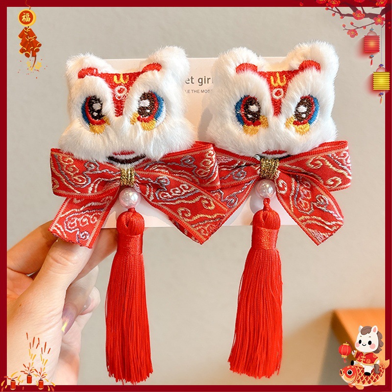 Horquillas Tradicionales Chinas para Niñas de Aleación y Terciopelo para Año Nuevo Chino