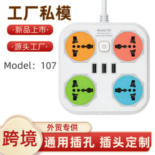 �羳���Q�W��Ӣ�����˄������USB늲���ɫ���Ų����L���S���N