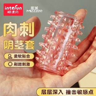 ����ʽ��������o�����Ӵ�Ů�����䵭�L�����Լ�ꖾ߷�����Ʒ��ˬ
