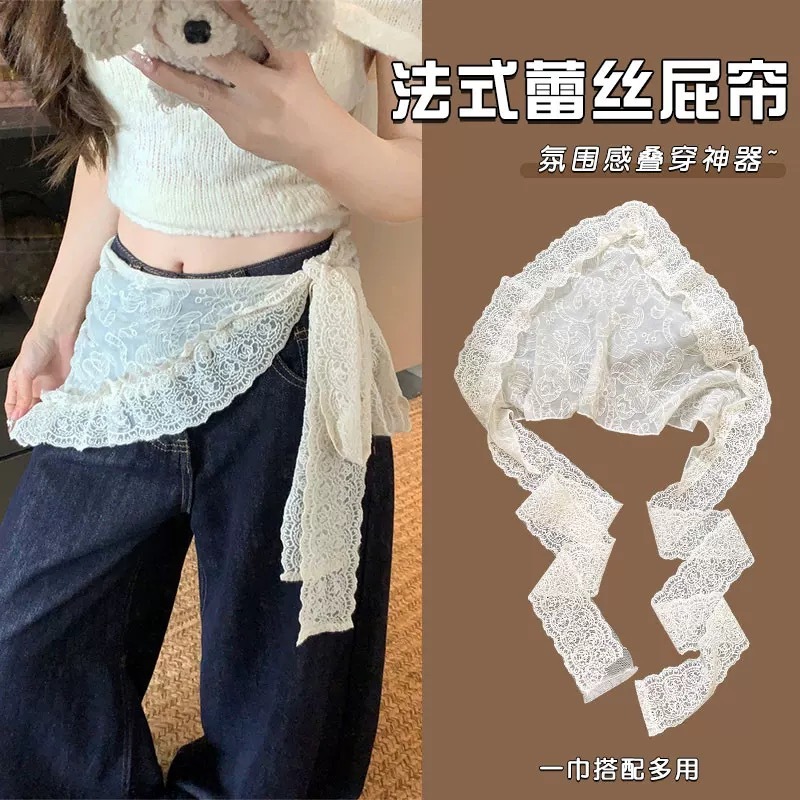 フレンチレースのカーテン、雰囲気のある万能三角スカーフ、重ね着加工品、レーススカート、カーテン、スカーフ、ベルト、アクセサリー、ターバン|undefined