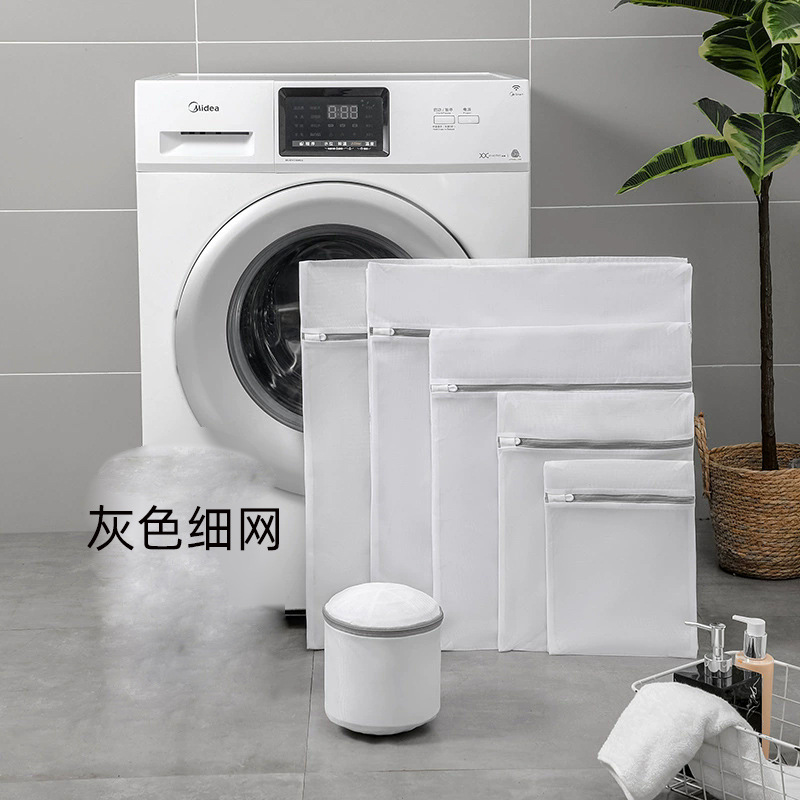 회색 미세 메쉬