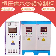 PLC���ƙ�늚���ƙ�������׃�l���ƙ�ˮ���Ԅӻ����׵͉������