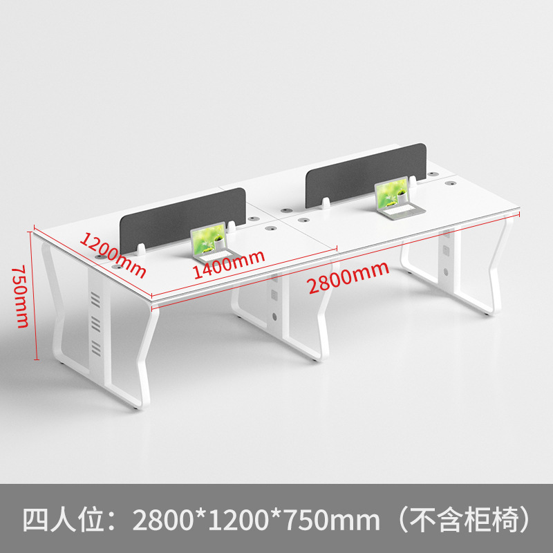 Mesa de oficina Mesa y silla de personal Mesa de oficina para 2 personas Mesa de oficina para 4 personas Mesa de oficina para 6 personas Mesa de oficina de computadora moderna Minimalista