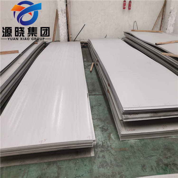 供应抚顺Inconel625钢板英科耐尔625不锈钢钢带 精密带材薄带材