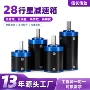 减速定制微型智能减速箱