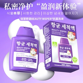 复合保健产品;鱼油/深海鱼油（食品）;代餐粉