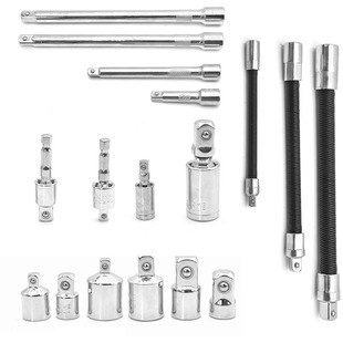 Sleeve switching head connecting rod universal head electric drill air batch long connecting rod metal flexible shaft big fly 1/4
