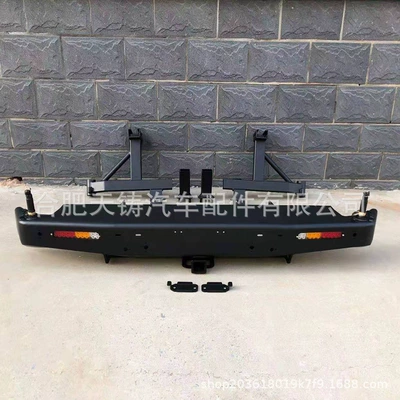 Parts Car Rear Bumper – Bumper