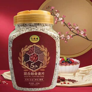 5�t���5�ڻ������Ƭ400gͰ�b���w������Ƥ��ʳ��ʳ��Ƭ���l���]