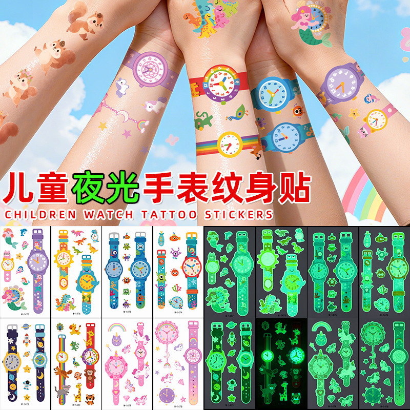 Luminous Cartoon Tattoo Stickers Waterproof Kidsren's Cute Watch Unicorn Disposable Temporary Tattoo Cross-Border Tattoo