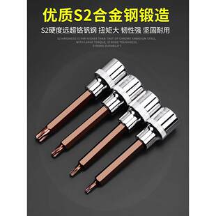 1/2���w÷����t30������t25���^��Ͳ45���It50�����Ȼ���6������